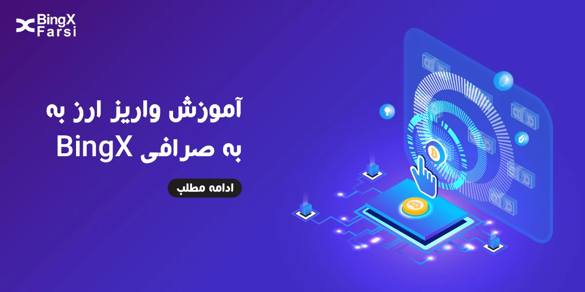 صرافی