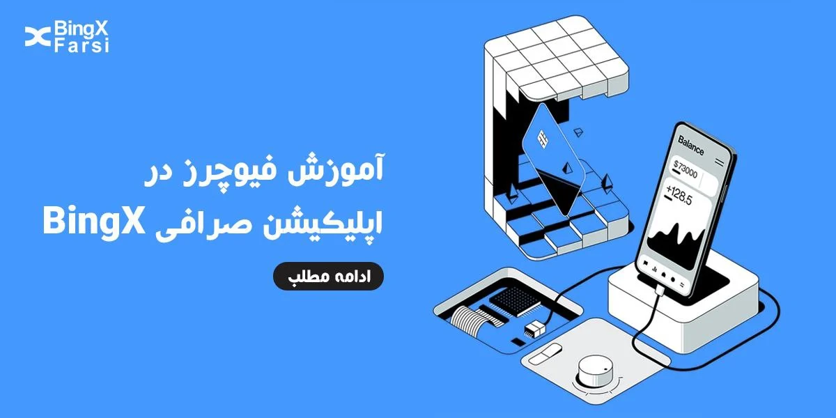 صرافی