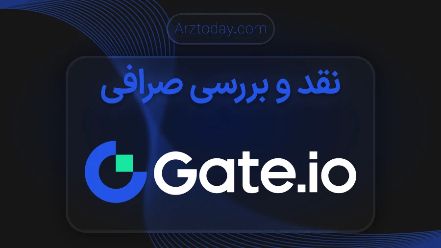 صرافی