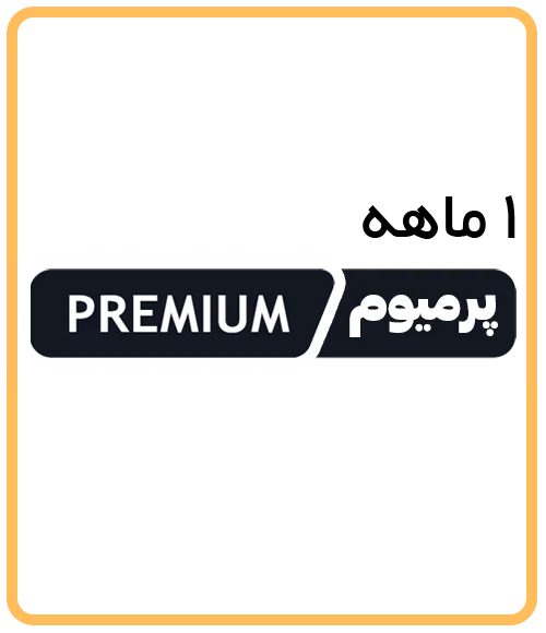 ترید
