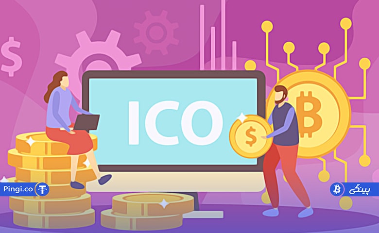 ارز دیجیتال | دیجیتال