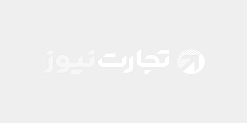 شیبا