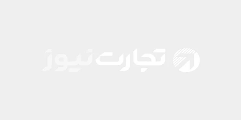 شیبا