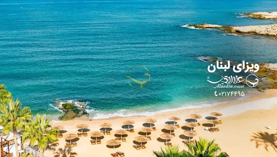 گردشگری و مهاجرت