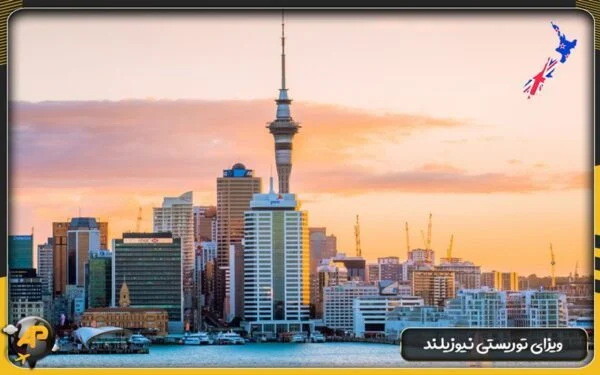 گردشگری و مهاجرت