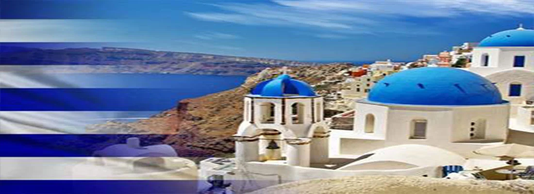 گردشگری و مهاجرت