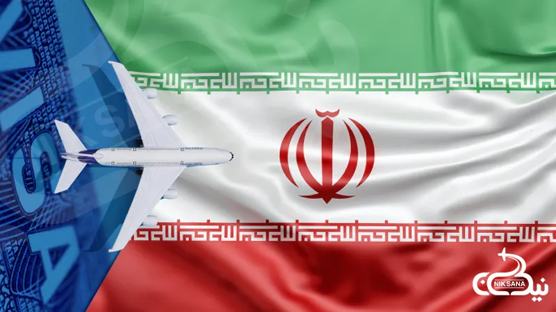 ویزا