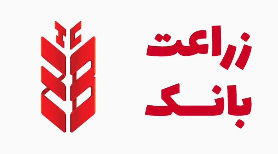 ترکیه