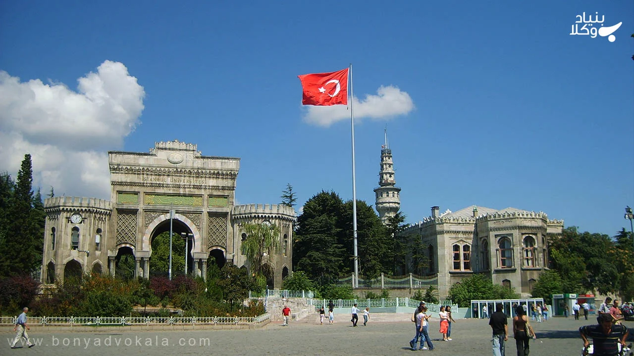 گردشگری و مهاجرت
