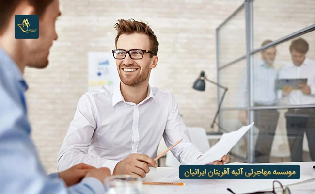 گردشگری و مهاجرت