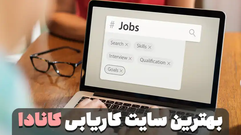 اپل | اپلیکیشن