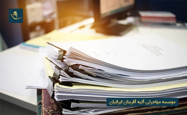 گردشگری و مهاجرت