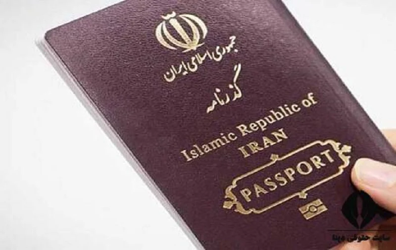 گردشگری و مهاجرت