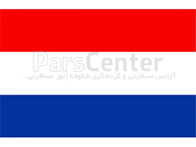 گردشگری و مهاجرت