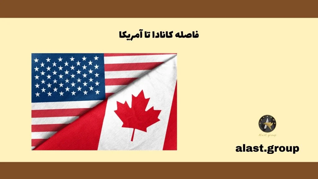 گردشگری و مهاجرت