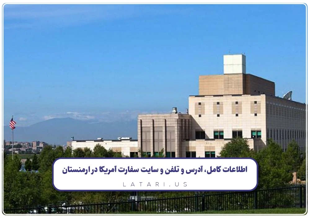 گردشگری و مهاجرت