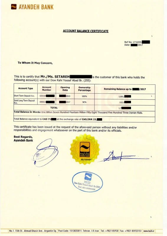 گردشگری و مهاجرت