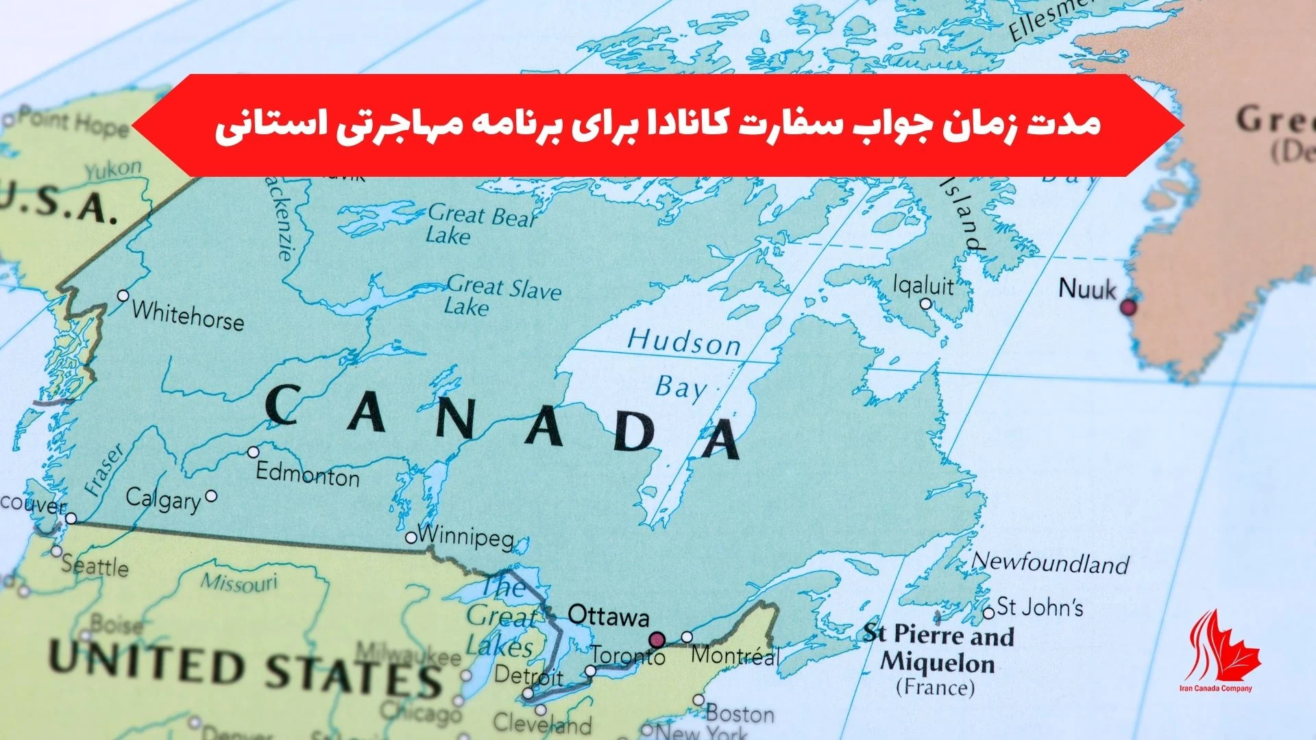 گردشگری و مهاجرت