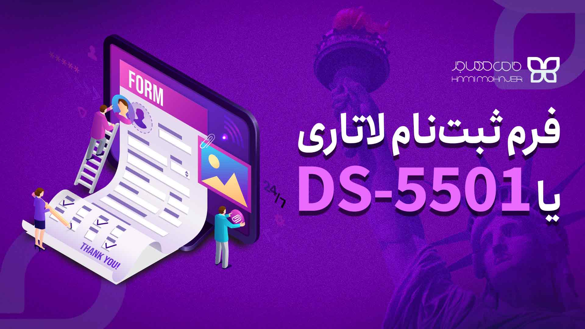 فارس