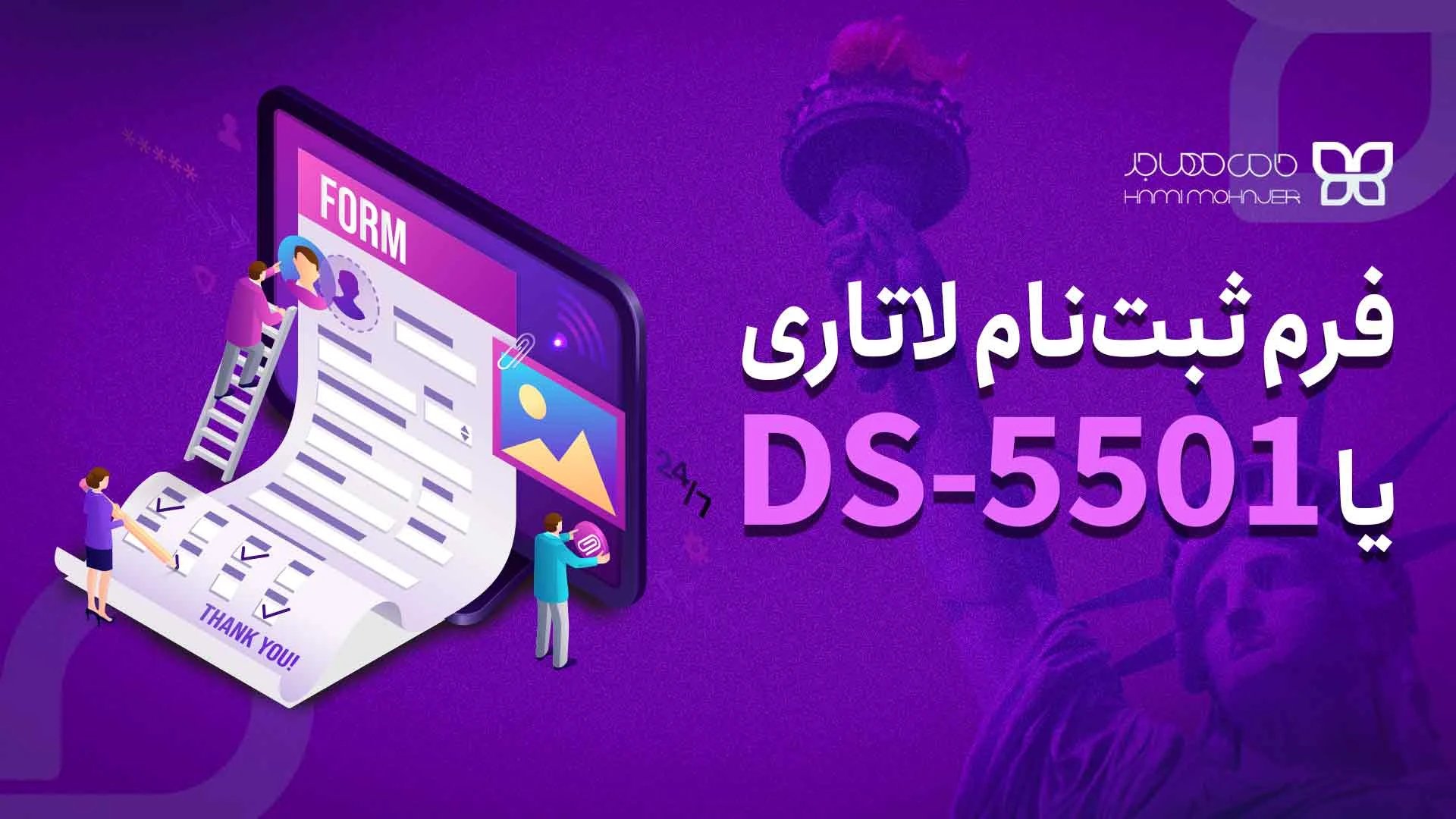 فارس