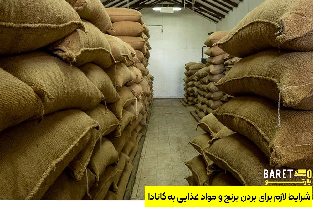 گردشگری و مهاجرت