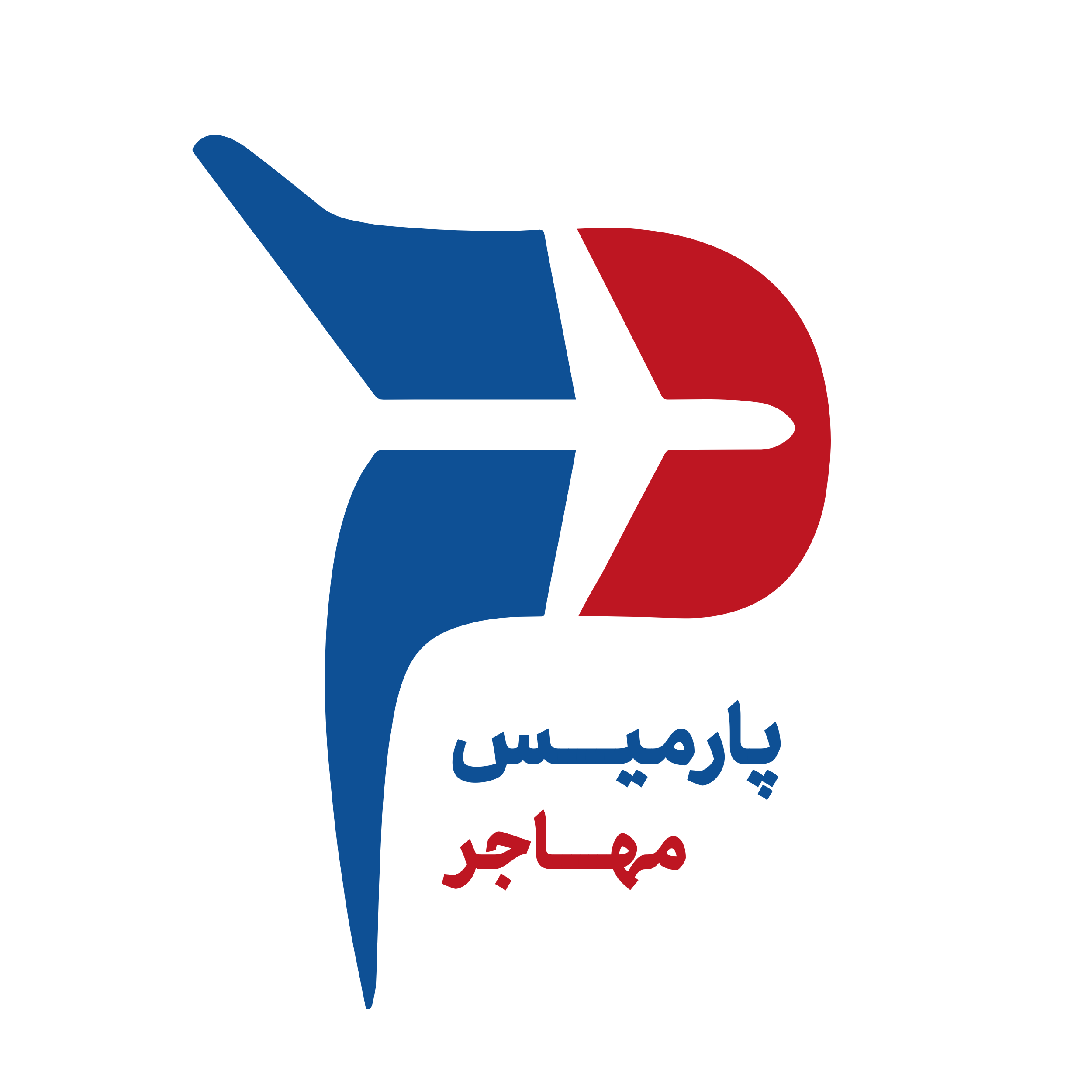 اقامت