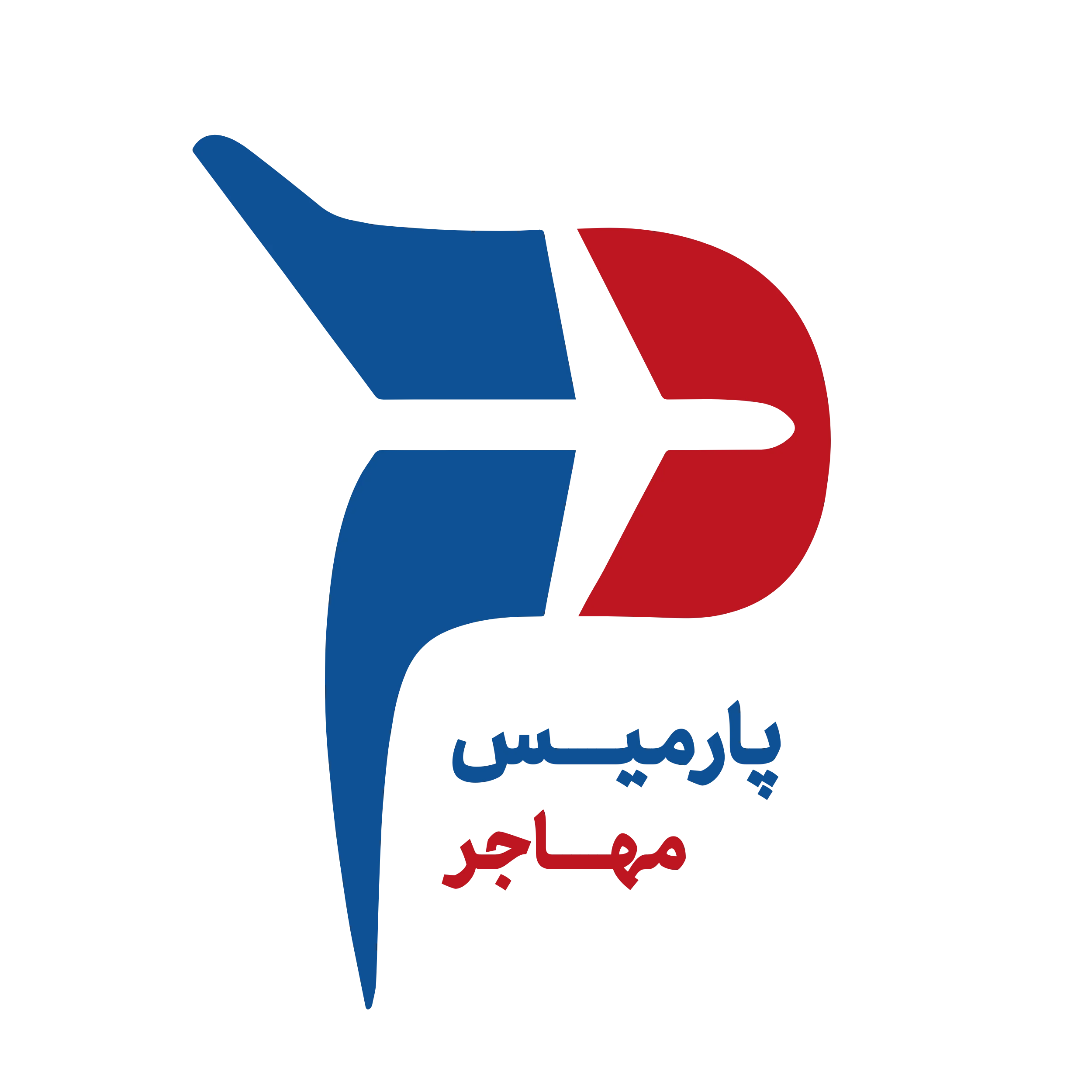 اقامت