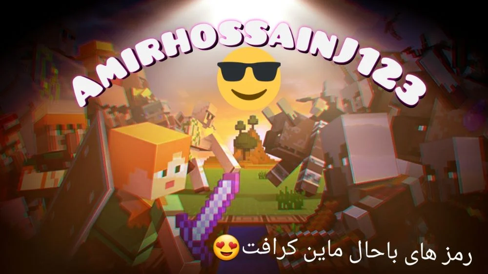 عمومی
