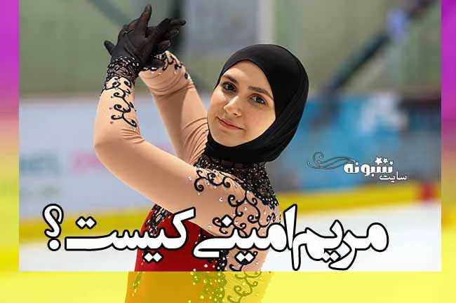 عمومی