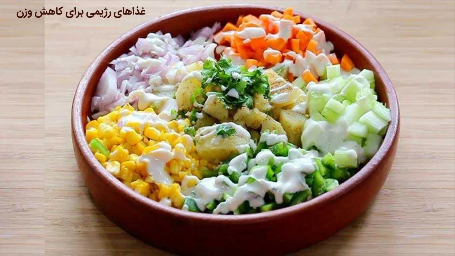 عمومی