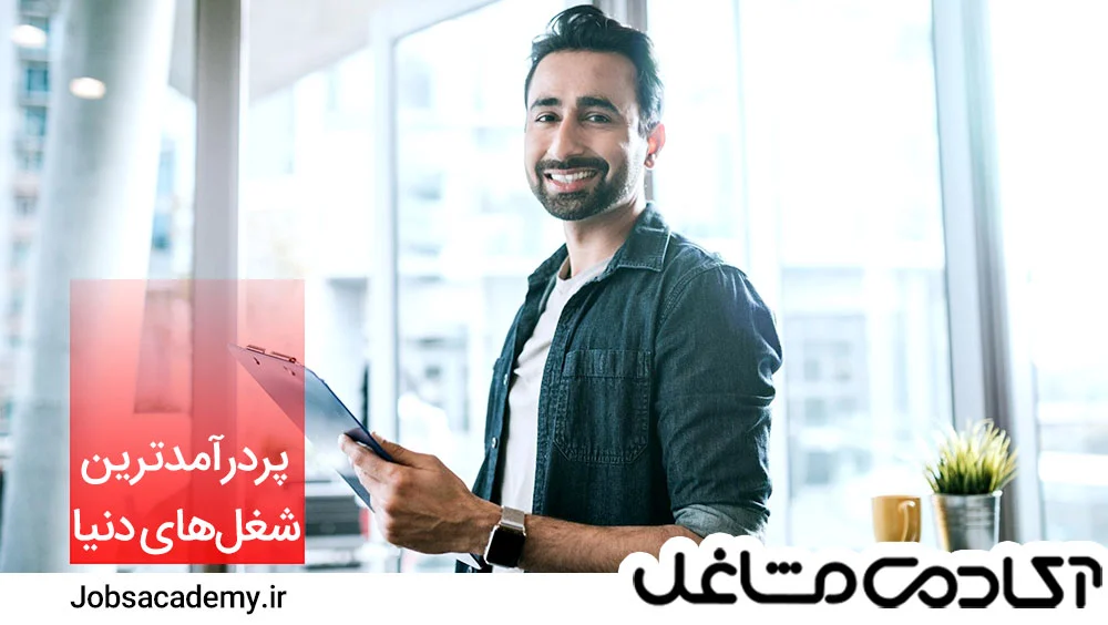 عمومی
