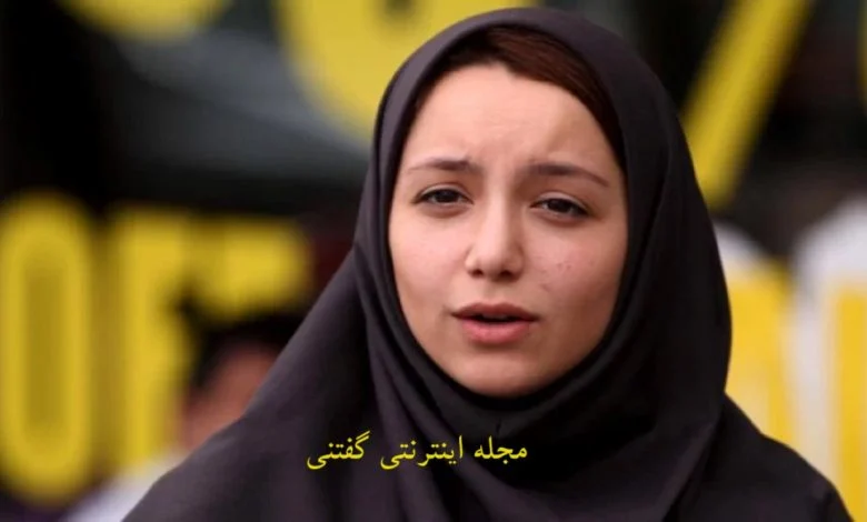 عمومی