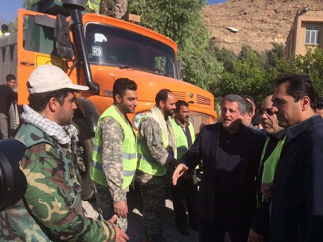 کرمان | کرمانشاه