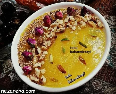 آموزش