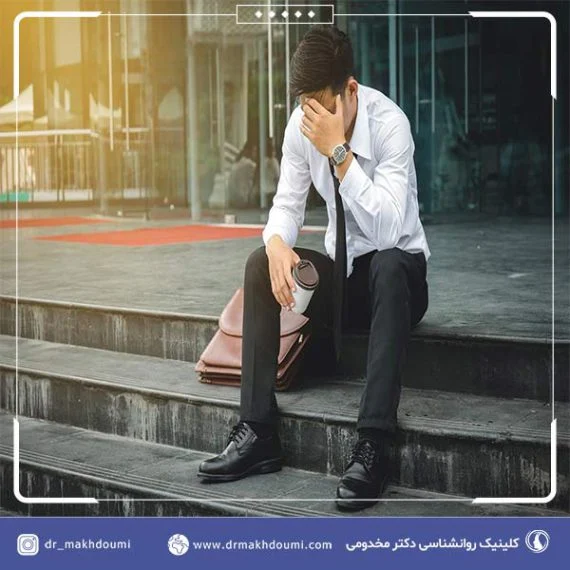 عمومی