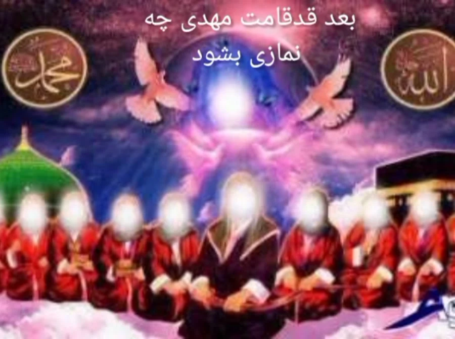 عمومی