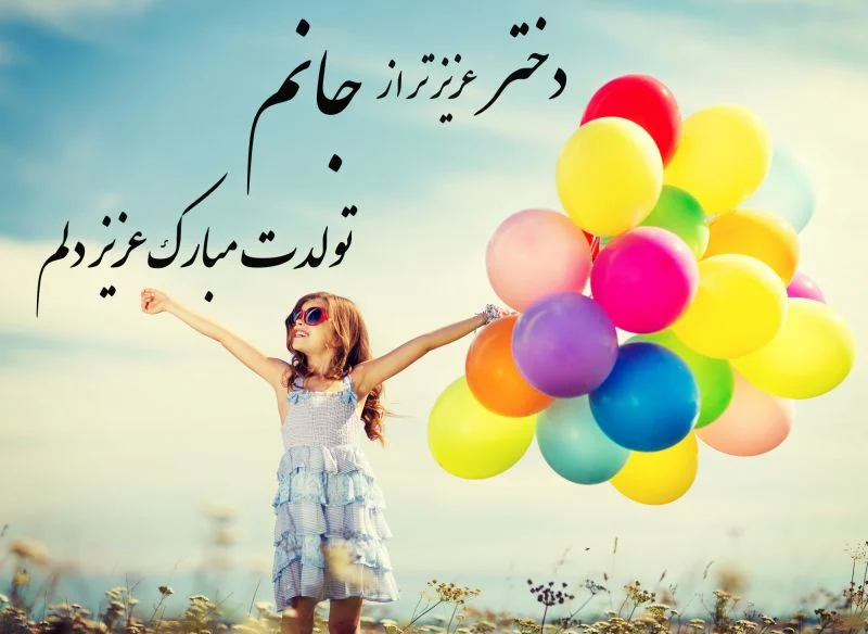 عمومی