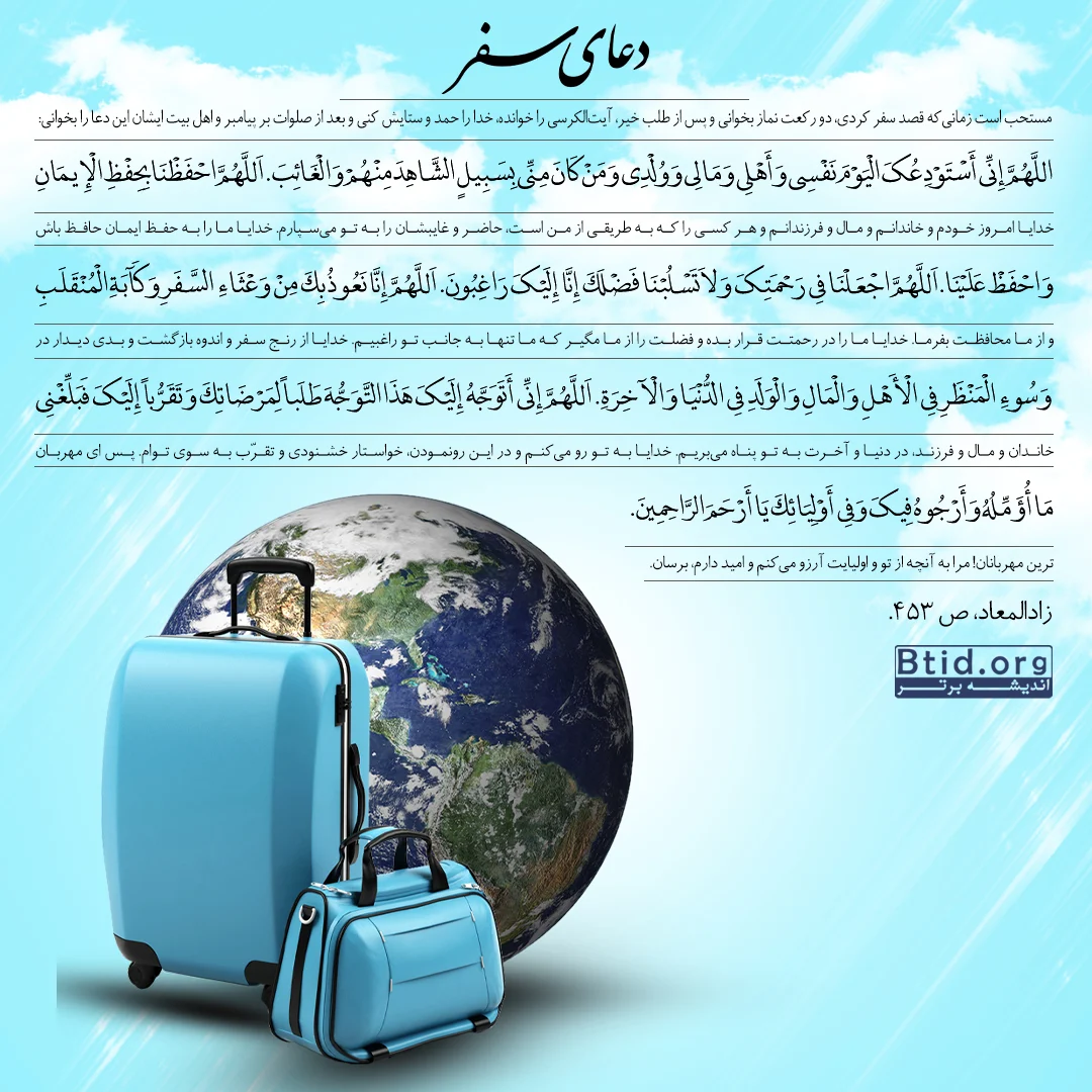 عمومی