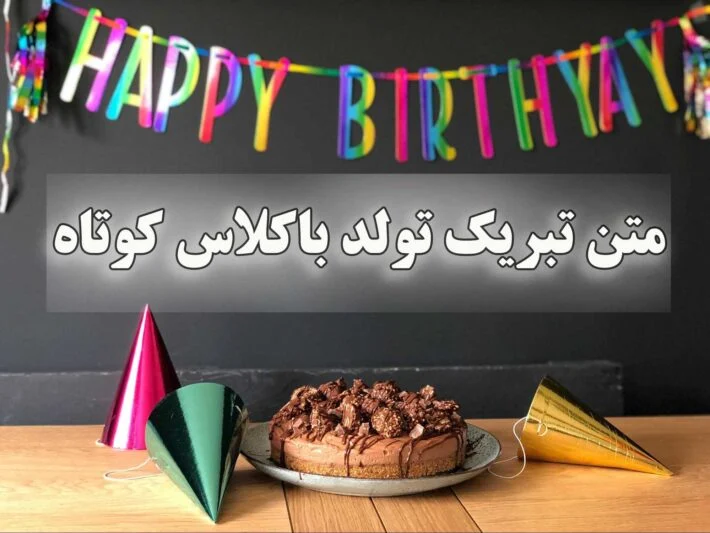 عمومی