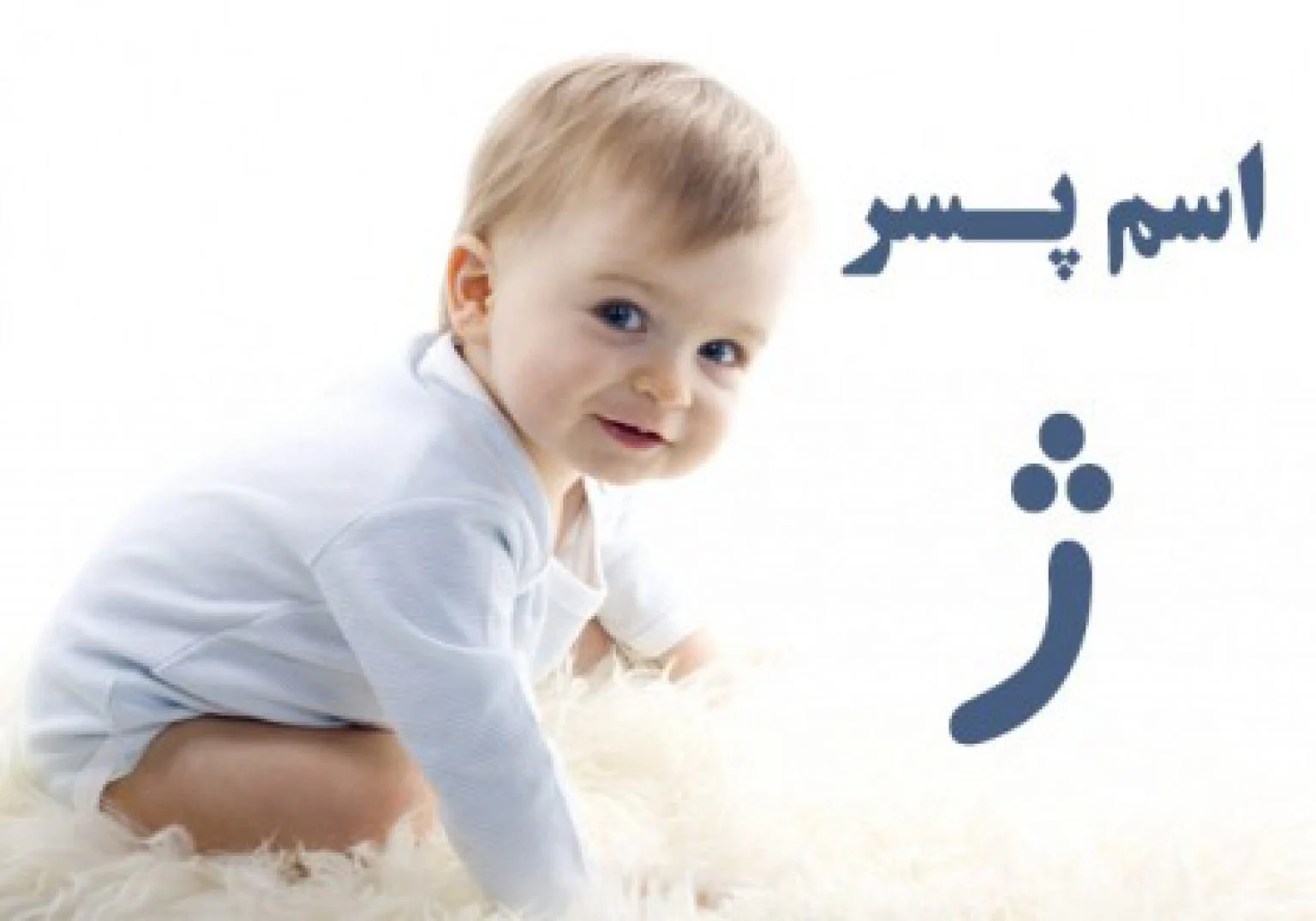 عمومی