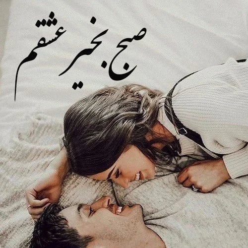 عمومی