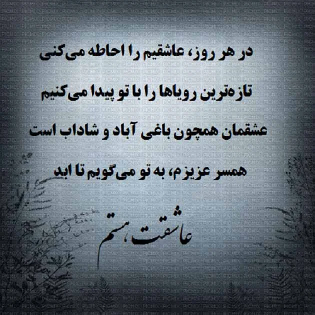 عمومی