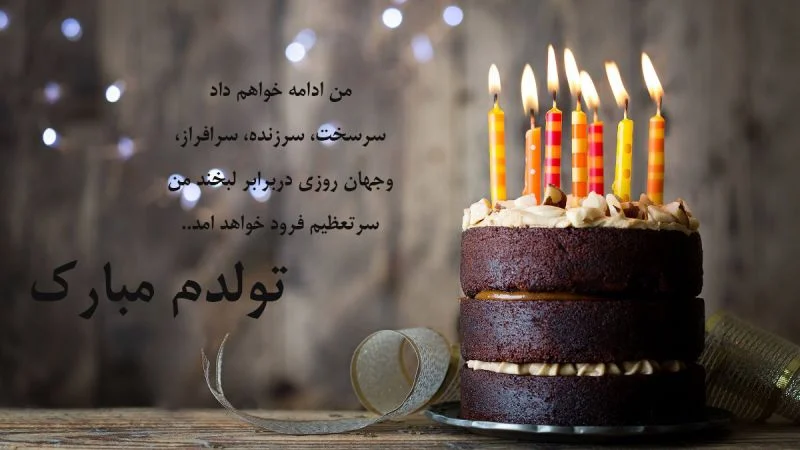 عمومی