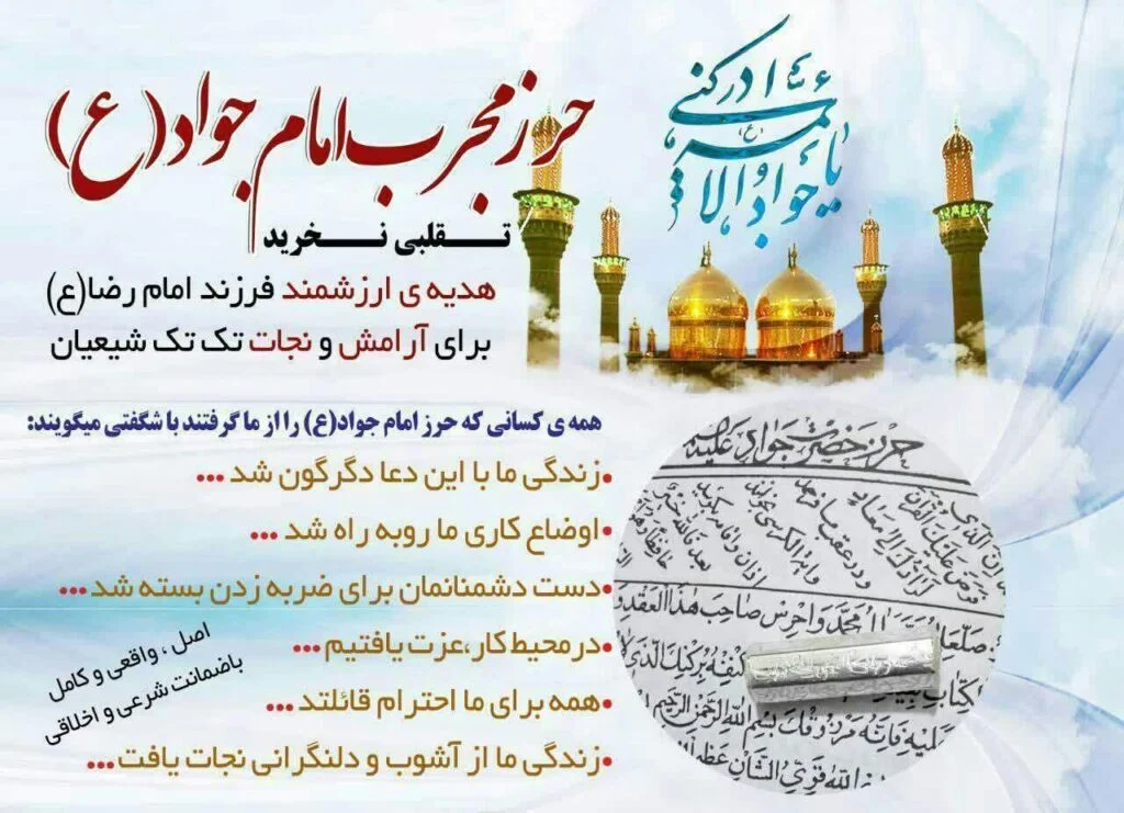 عمومی