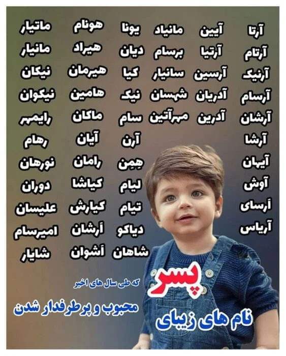 عمومی