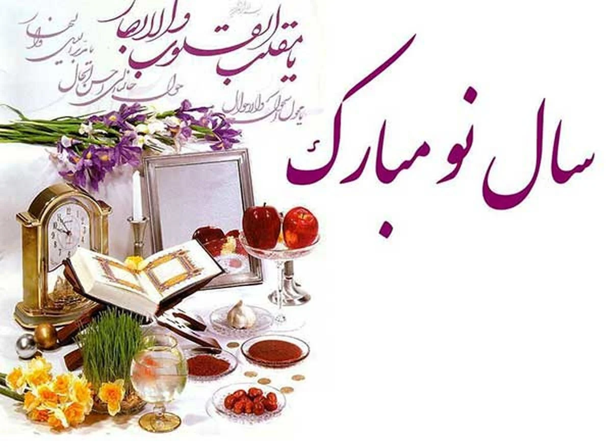 عمومی