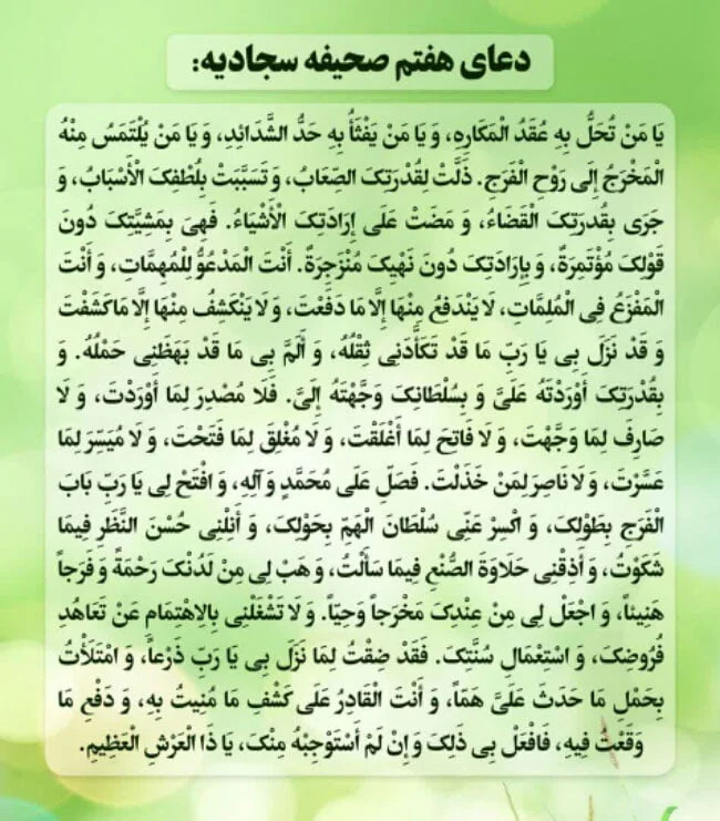 عمومی