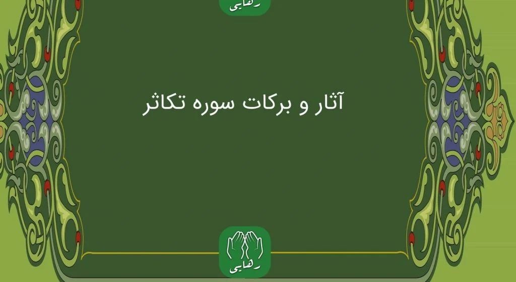 عمومی