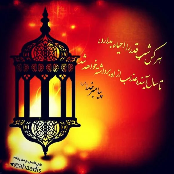 عمومی