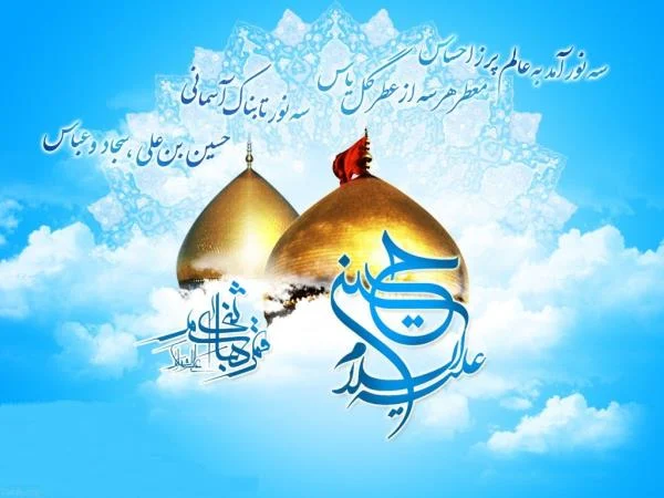 عمومی